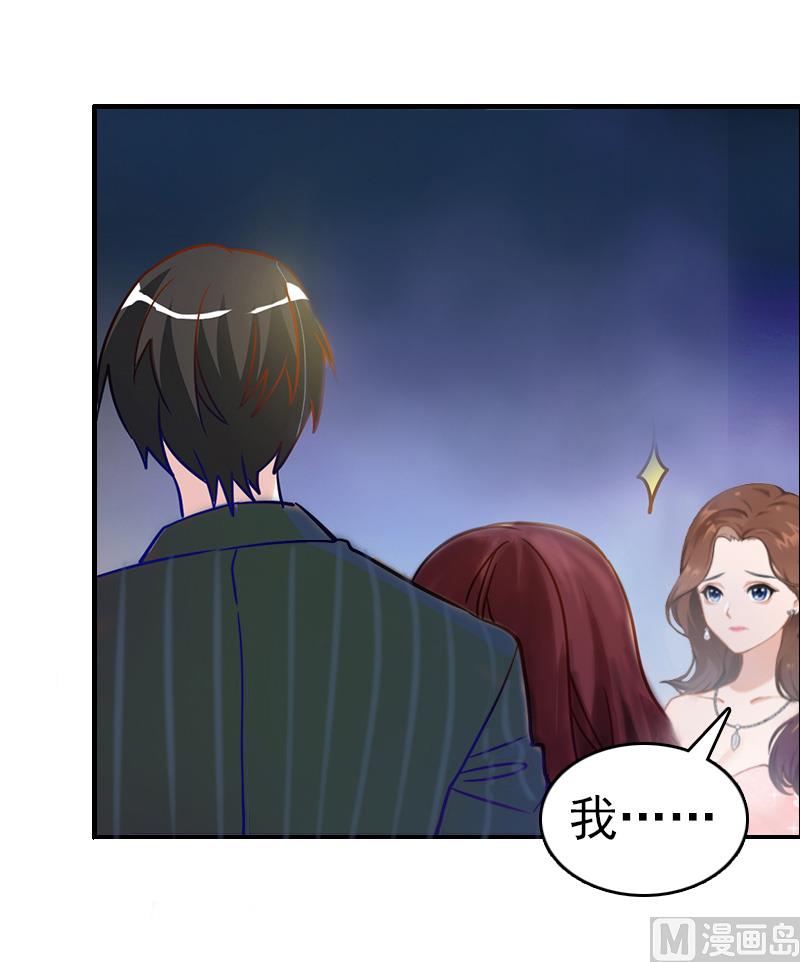 第7话 合同(1/2)-第7话