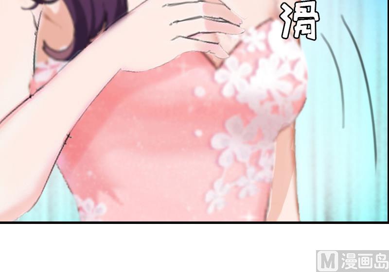 第7话 合同(1/2)-第7话