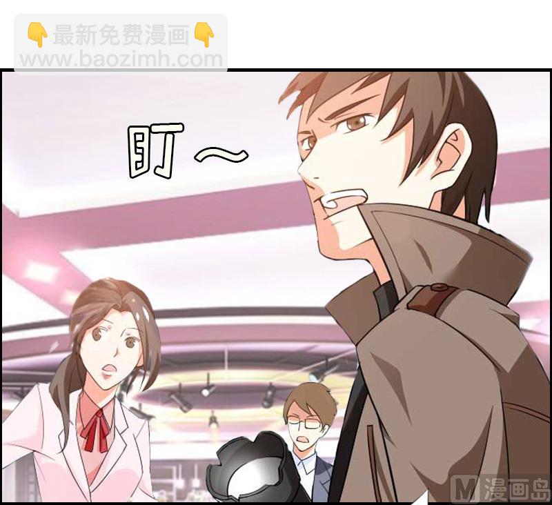 第7话 合同(1/2)-第7话