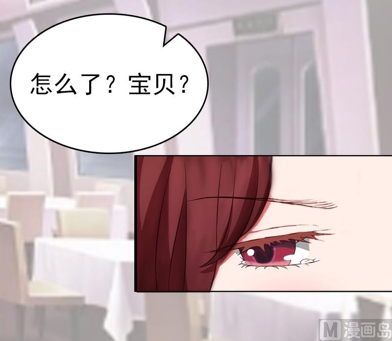 第7话 合同(1/2)-第7话