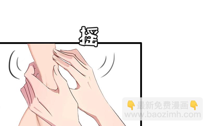 第7话 合同(1/2)-第7话