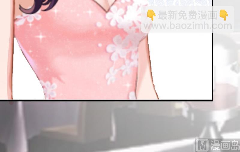 第7话 合同(1/2)-第7话