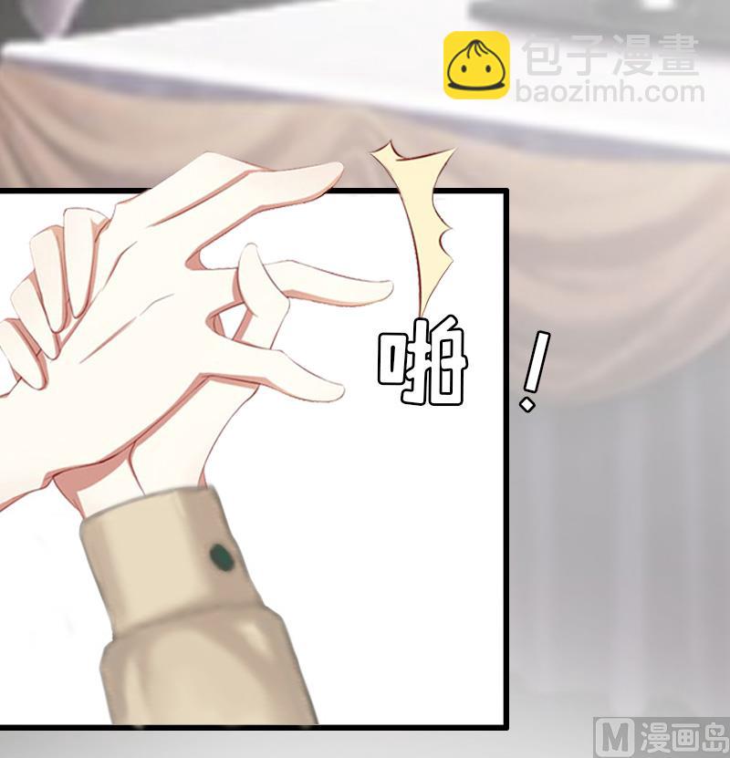 第7话 合同(1/2)-第7话