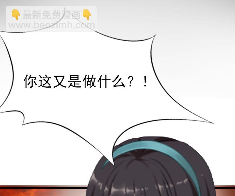 第7话 合同(1/2)-第7话