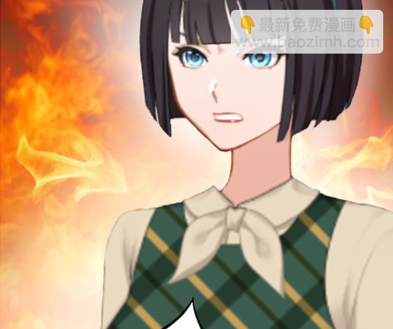 第7话 合同(1/2)-第7话