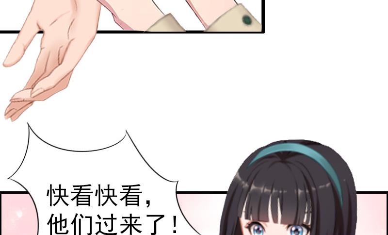 第7话 合同(1/2)-第7话