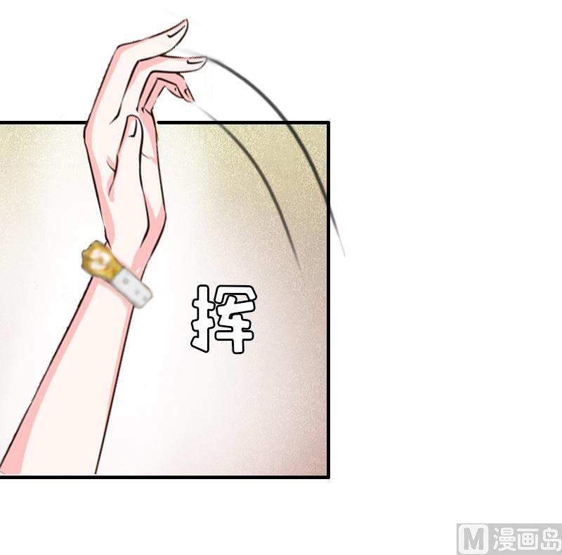 第7话 合同(1/2)-第7话