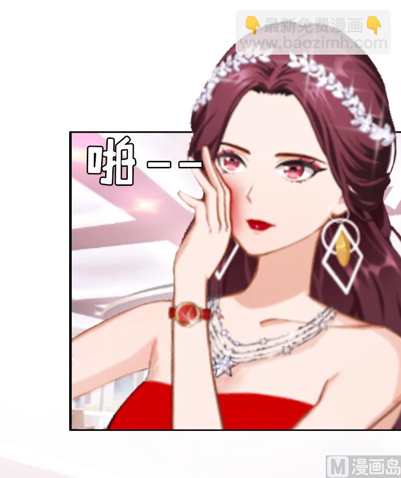 第7话 合同(1/2)-第7话