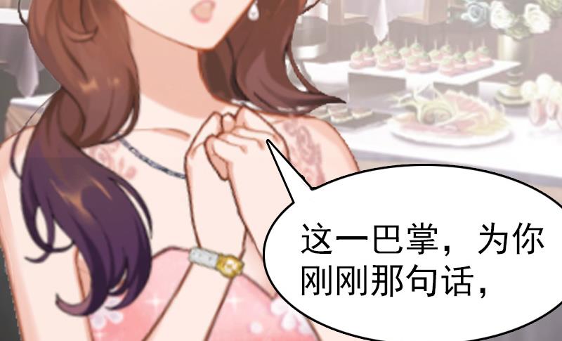 第7话 合同(1/2)-第7话