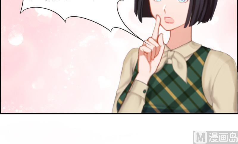 第7话 合同(1/2)-第7话