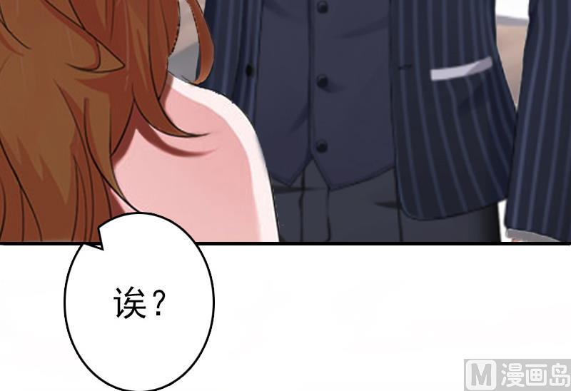 第7话 合同(1/2)-第7话