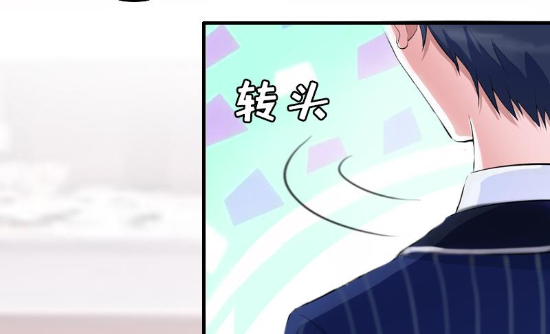 第7话 合同(1/2)-第7话