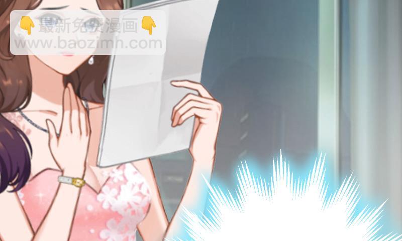 第9话 阴谋(1/2)-第9话