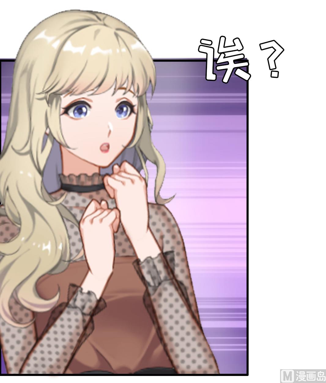 第9话 阴谋(1/2)-第9话