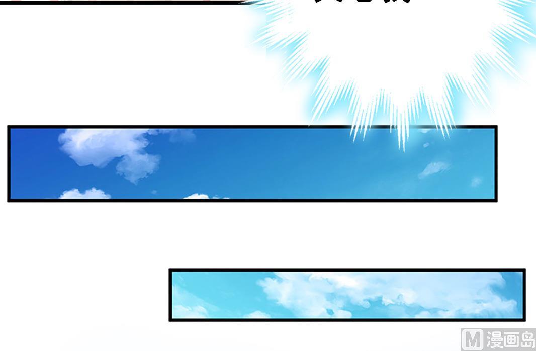 第9话 阴谋(1/2)-第9话