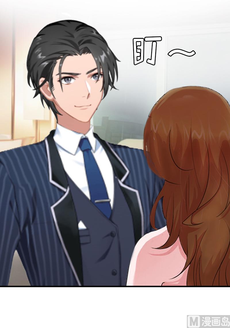 第9话 阴谋(1/2)-第9话