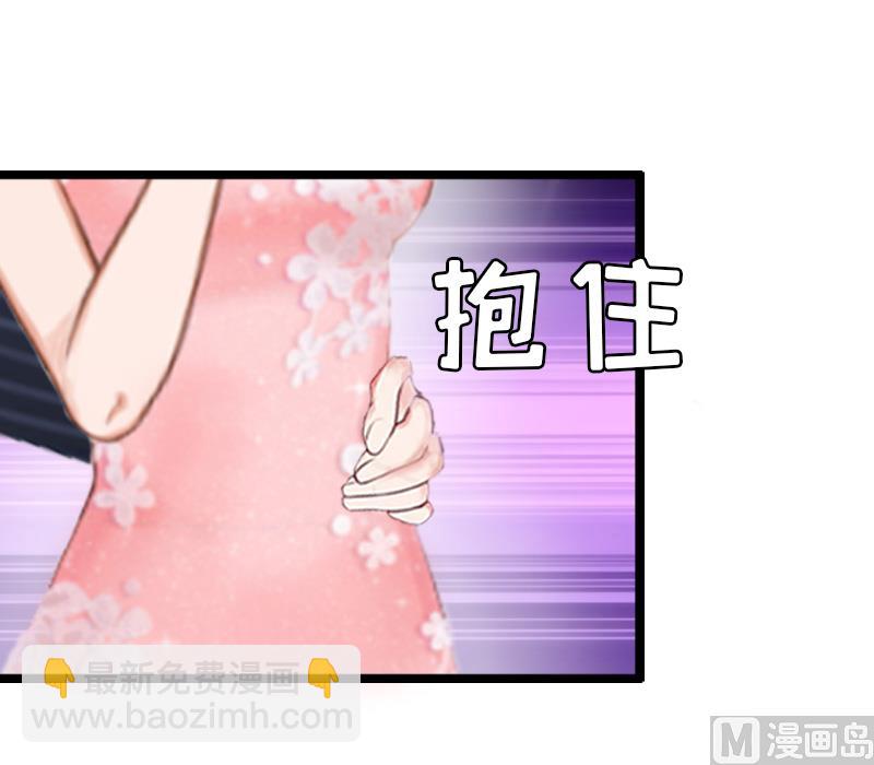 第9话 阴谋(1/2)-第9话