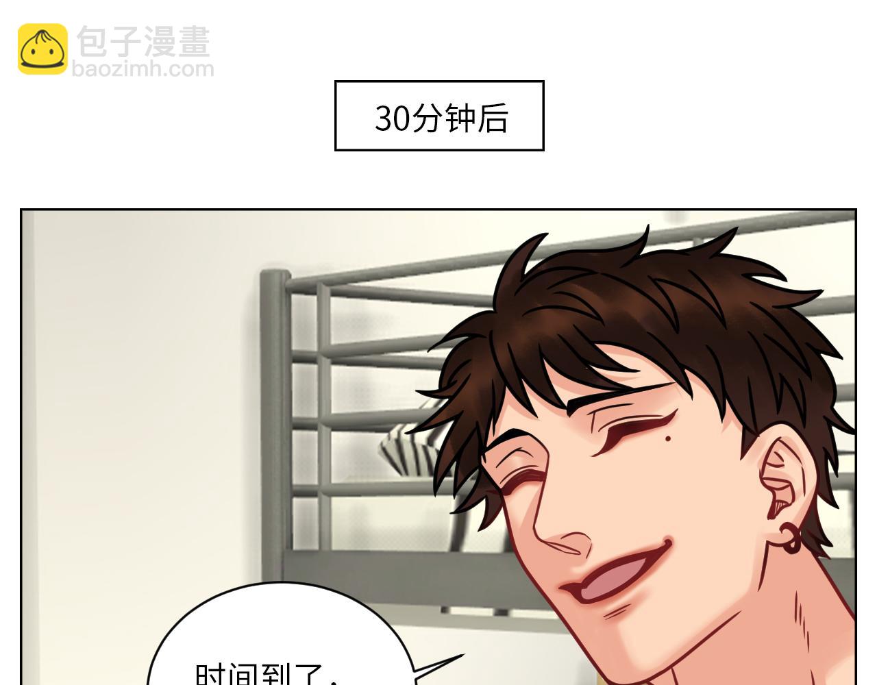 父子局都弱了！-第101话