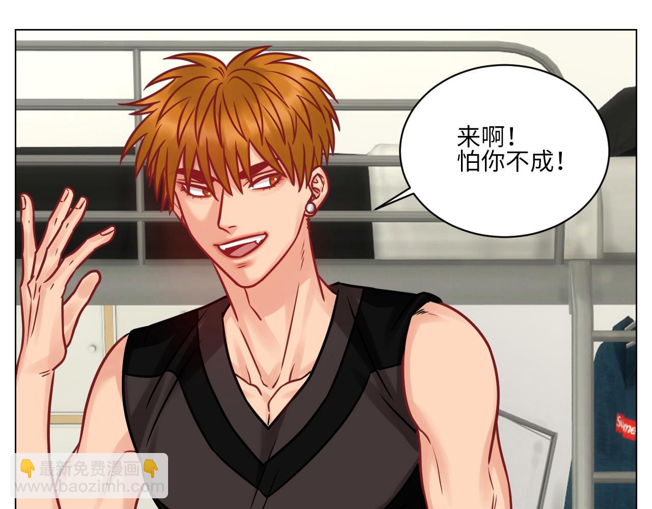 父子局都弱了！-第101话