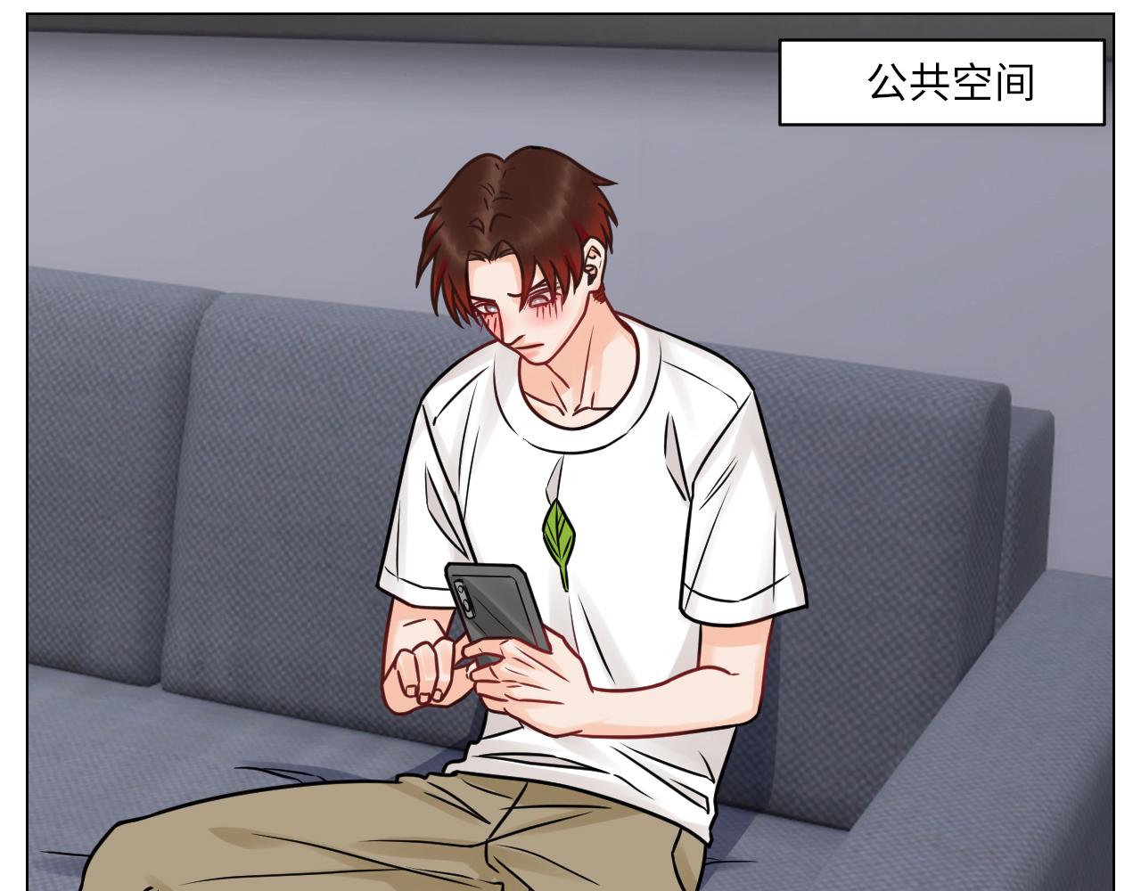 父子局都弱了！-第101话