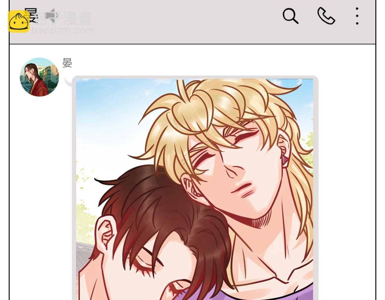 父子局都弱了！-第101话