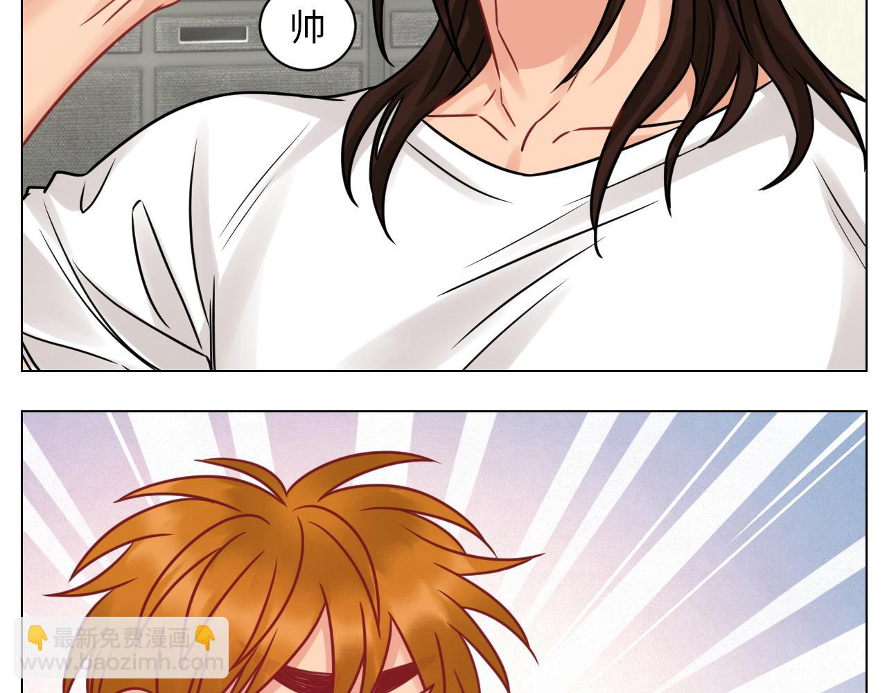 双方&ldquo;见家长&rdquo;-第103话