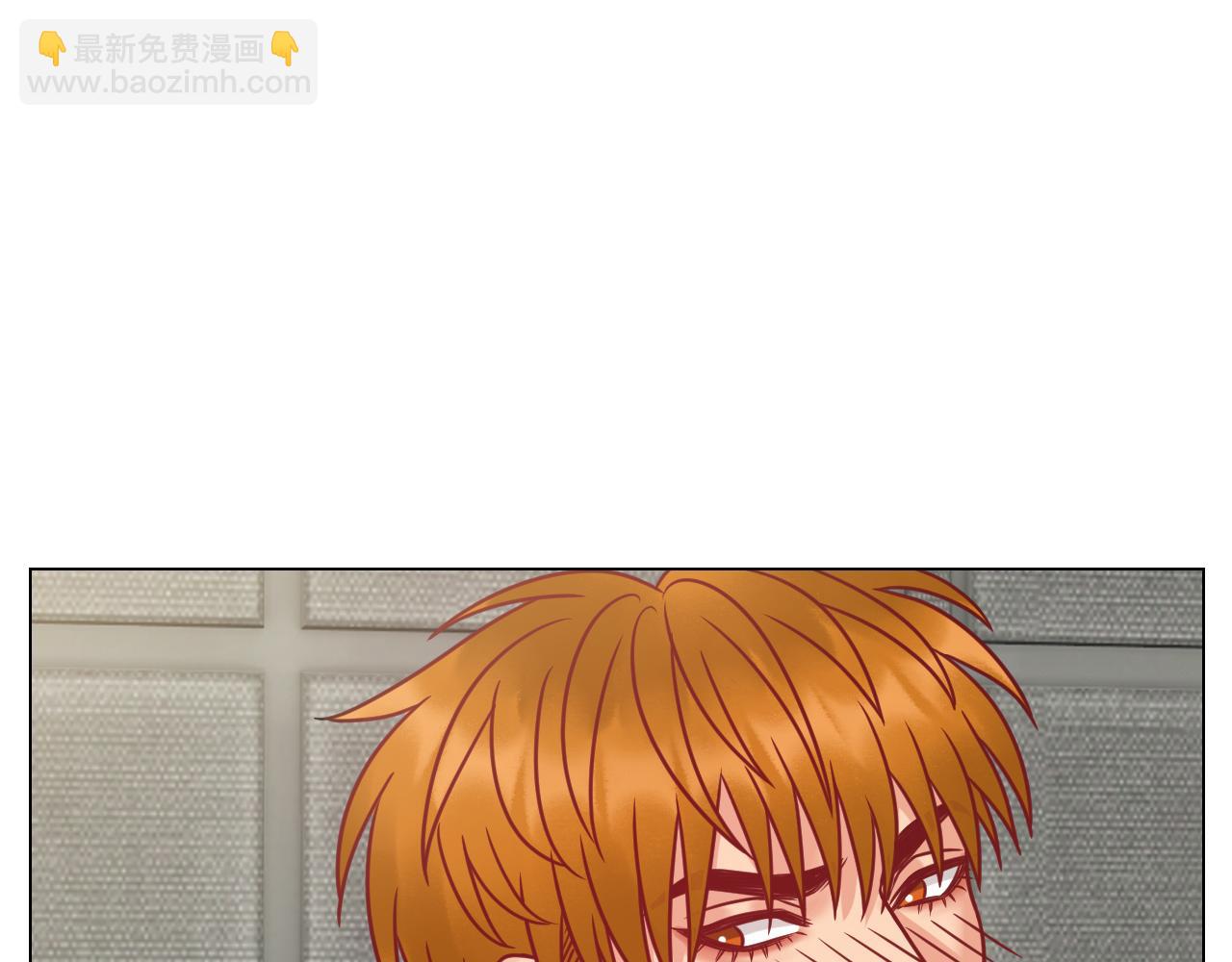 双方&ldquo;见家长&rdquo;-第103话