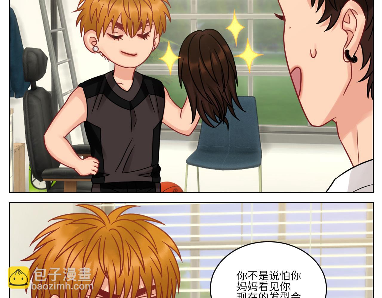 双方&ldquo;见家长&rdquo;-第103话