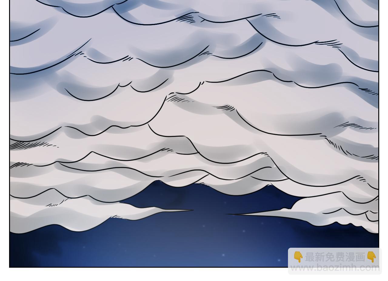 你在看着我吗？-第105话