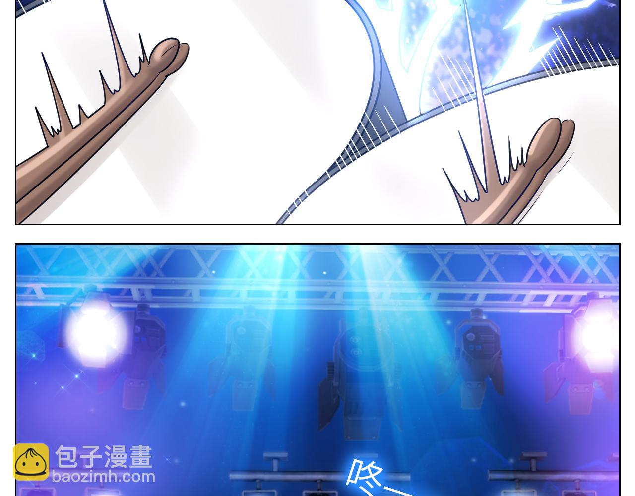 你在看着我吗？-第105话