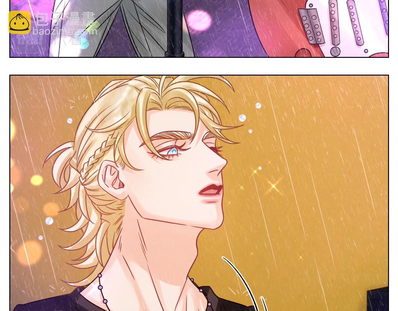 你在看着我吗？-第105话