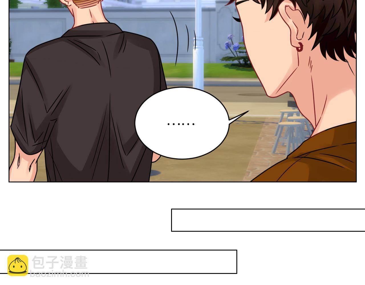 最有男人味的仔-第109话