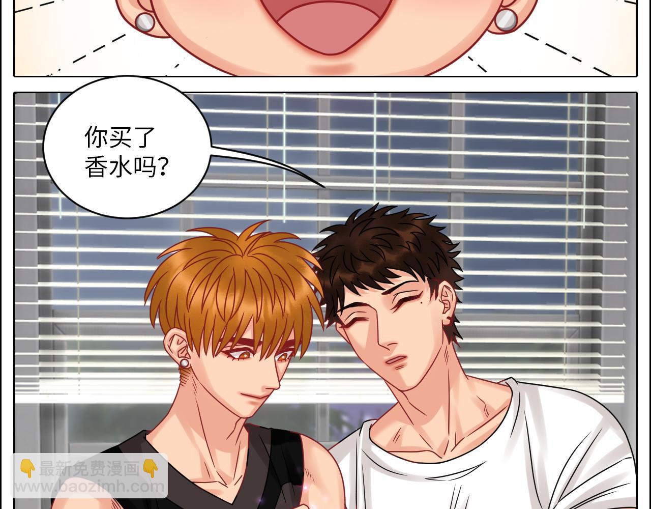 最有男人味的仔-第109话