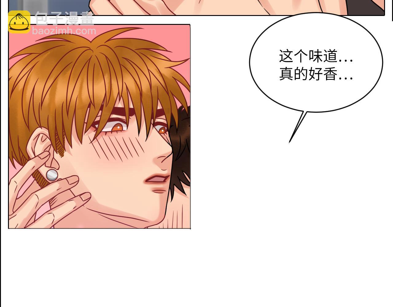 最有男人味的仔-第109话