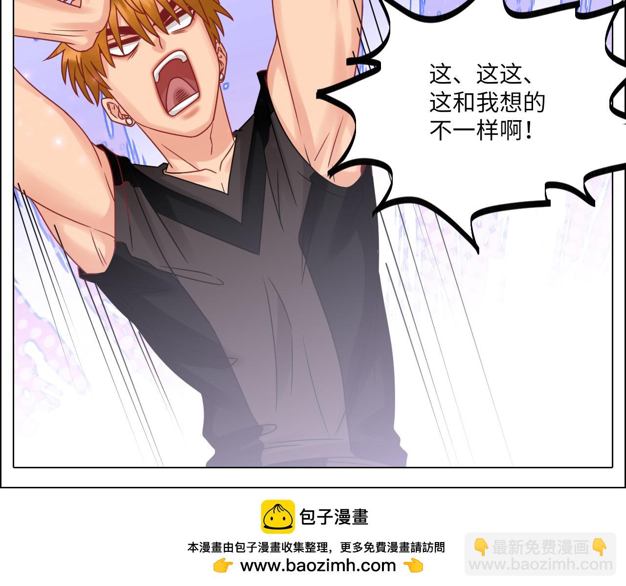 最有男人味的仔-第109话