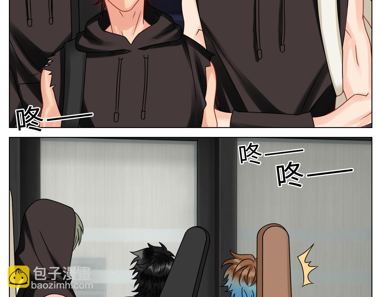 男生宿舍303【快】 - 夏啓葉的自尊 - 5