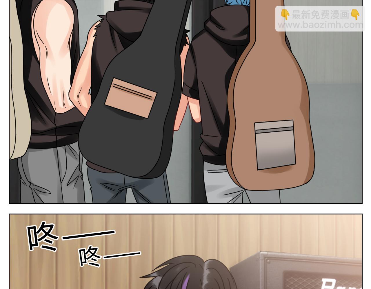 男生宿舍303【快】 - 夏啓葉的自尊 - 6