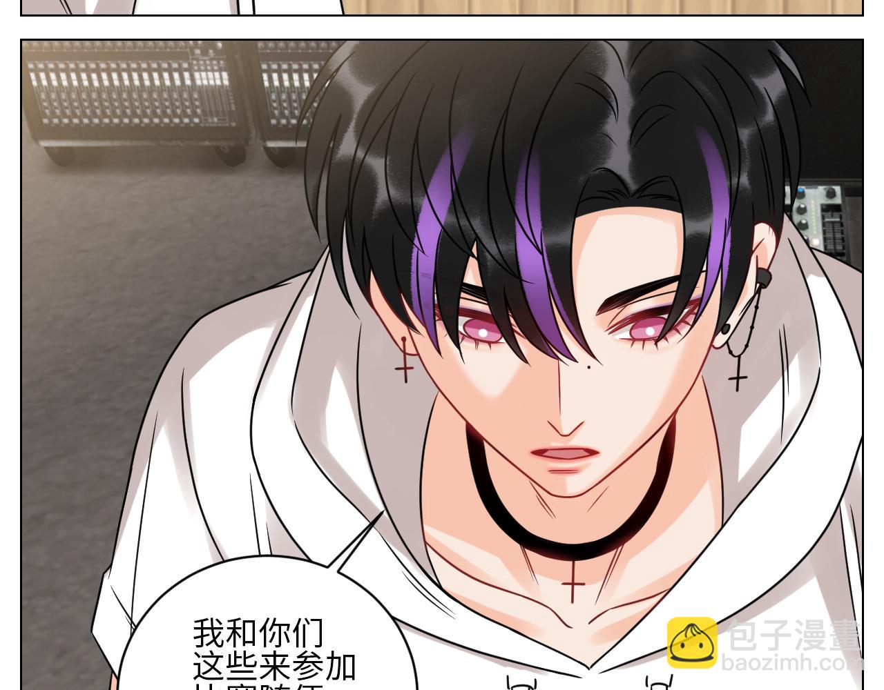 我不会轻易放手-第113话