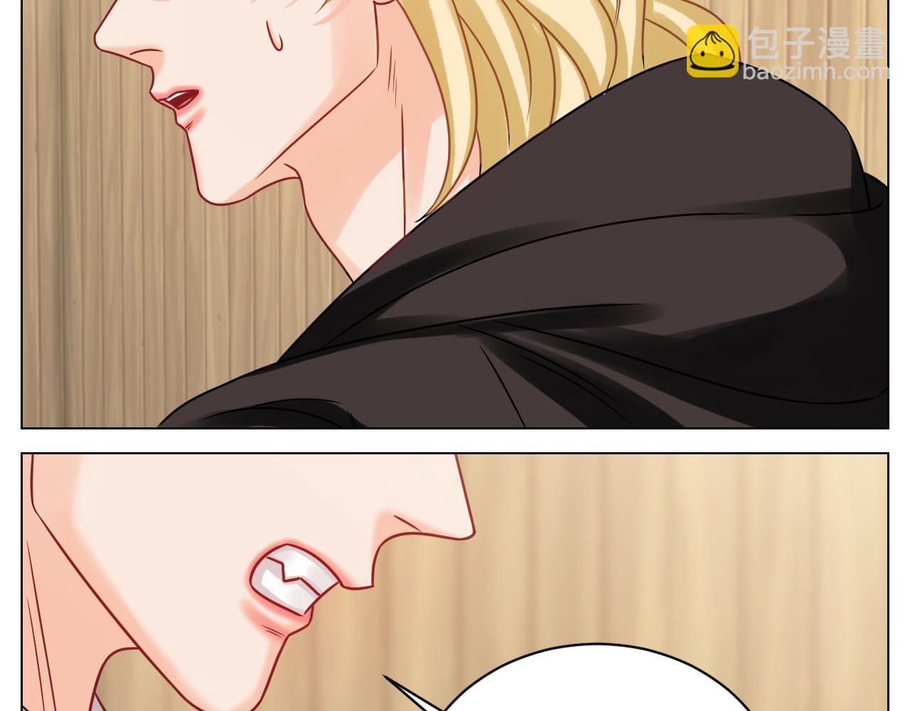 我不会轻易放手-第113话