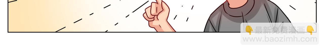 狮子到底是哪边呀？-第115话