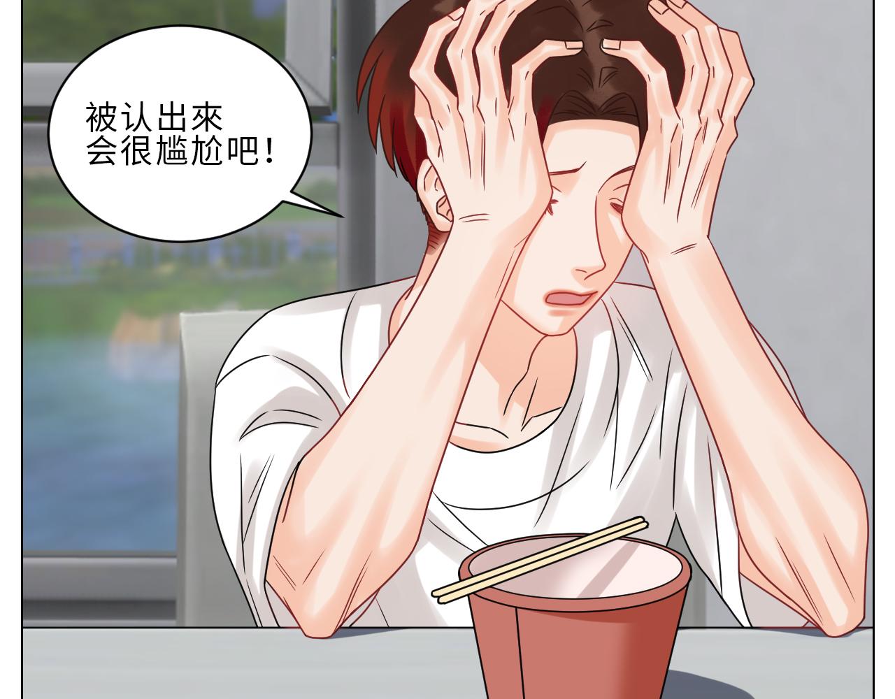 狮子到底是哪边呀？-第115话