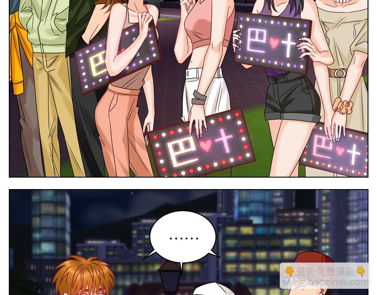 狮子到底是哪边呀？-第115话