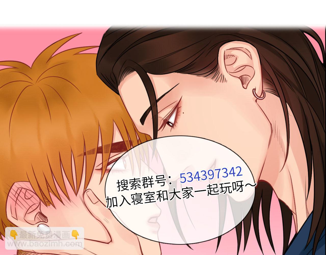 狮子到底是哪边呀？-第115话