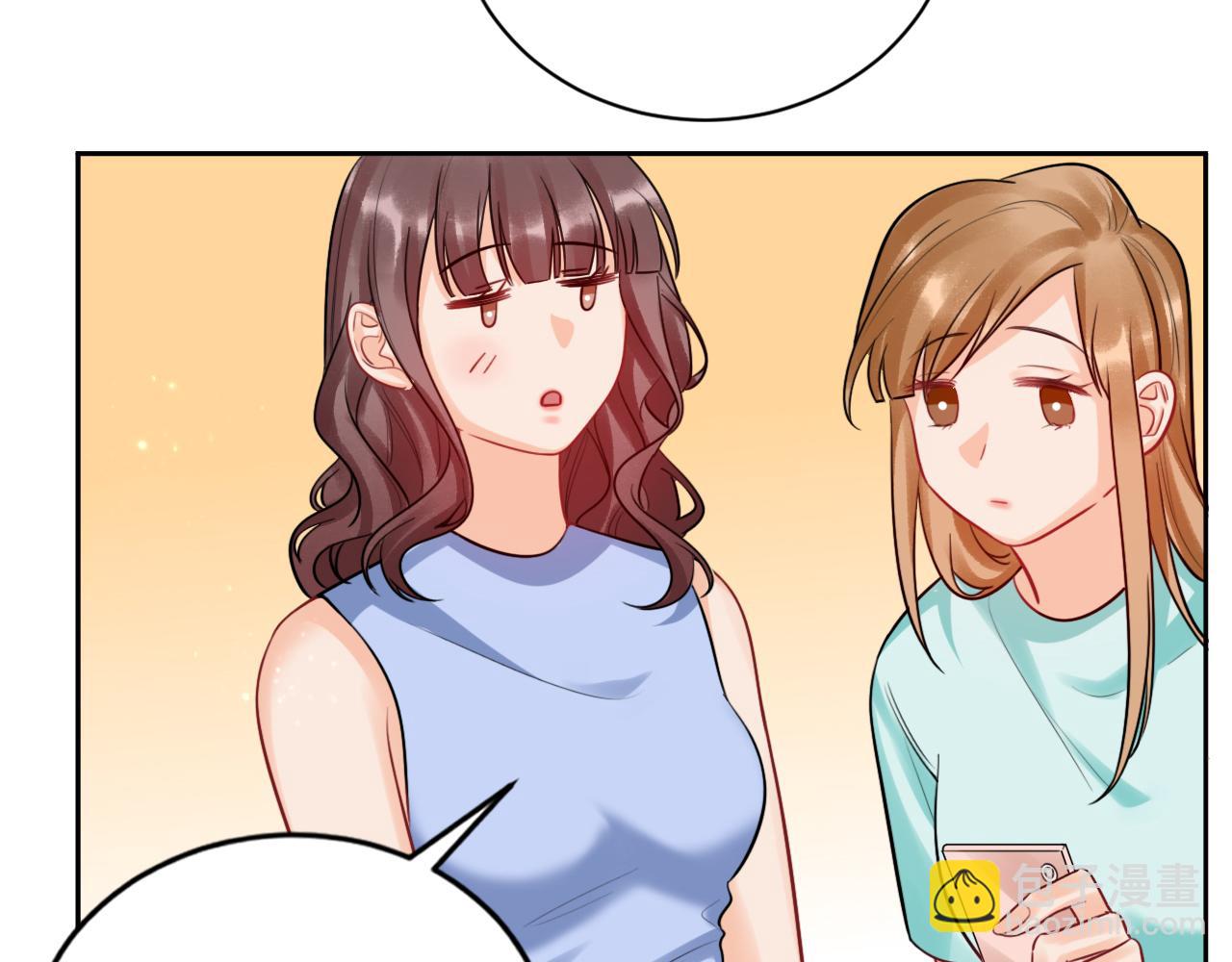 狮子雷达-第117话