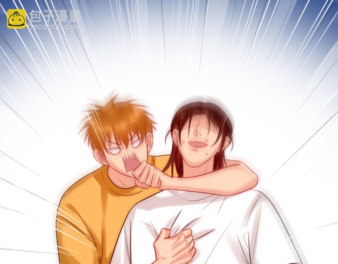 狮子雷达-第117话