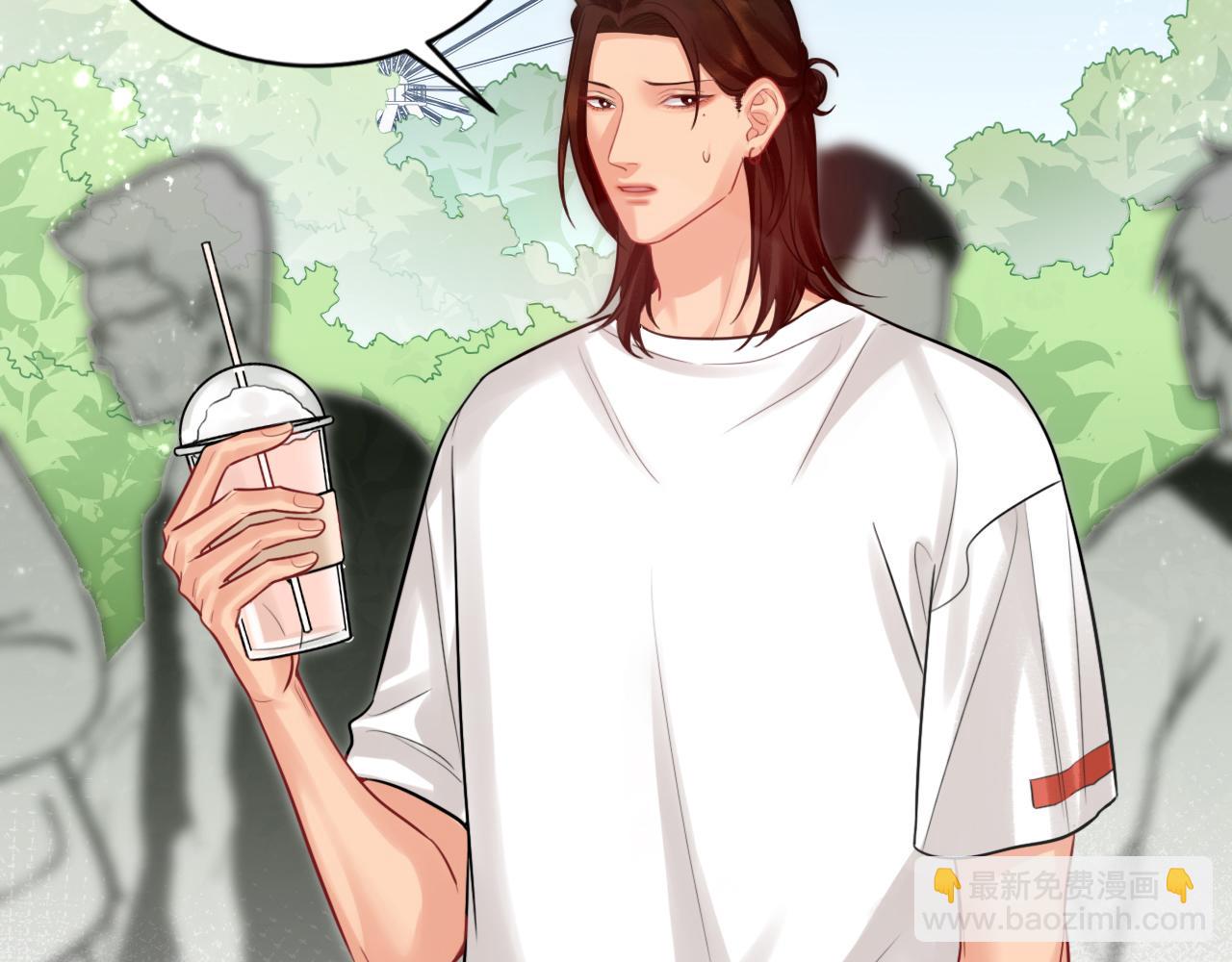 狮子雷达-第117话