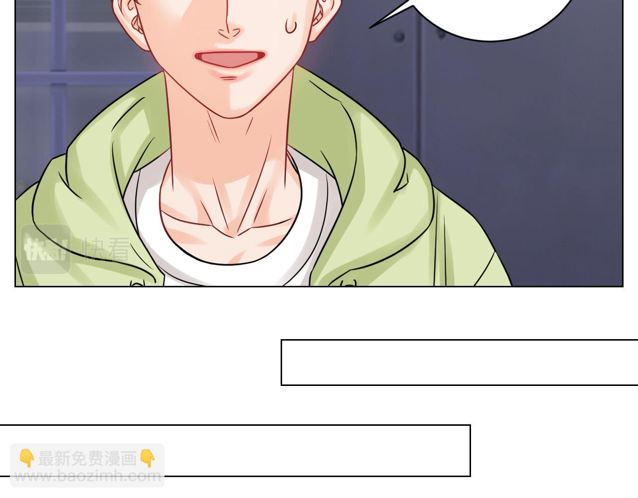 名侦探狮子-第121话