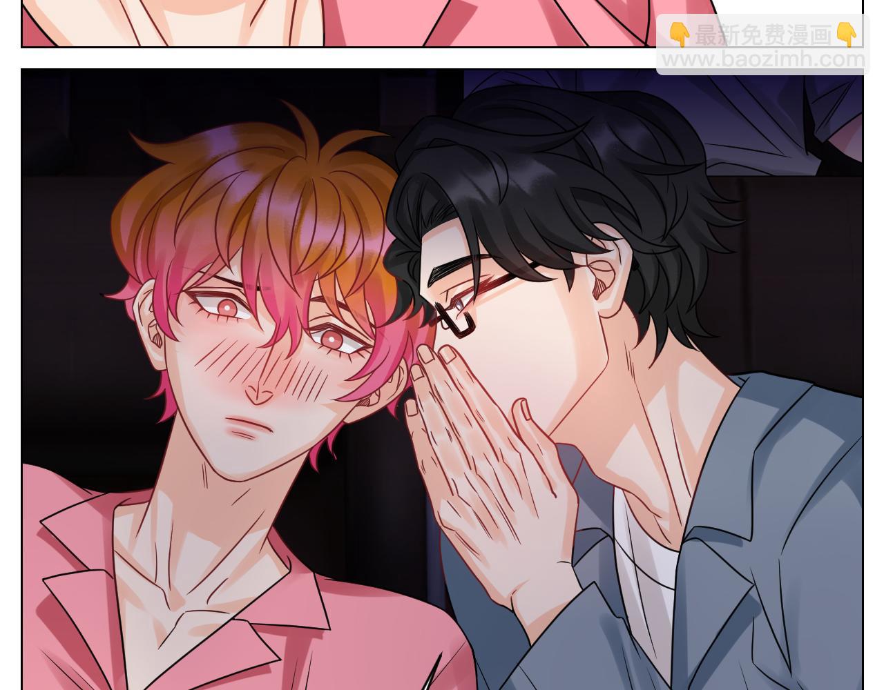 名侦探狮子-第121话