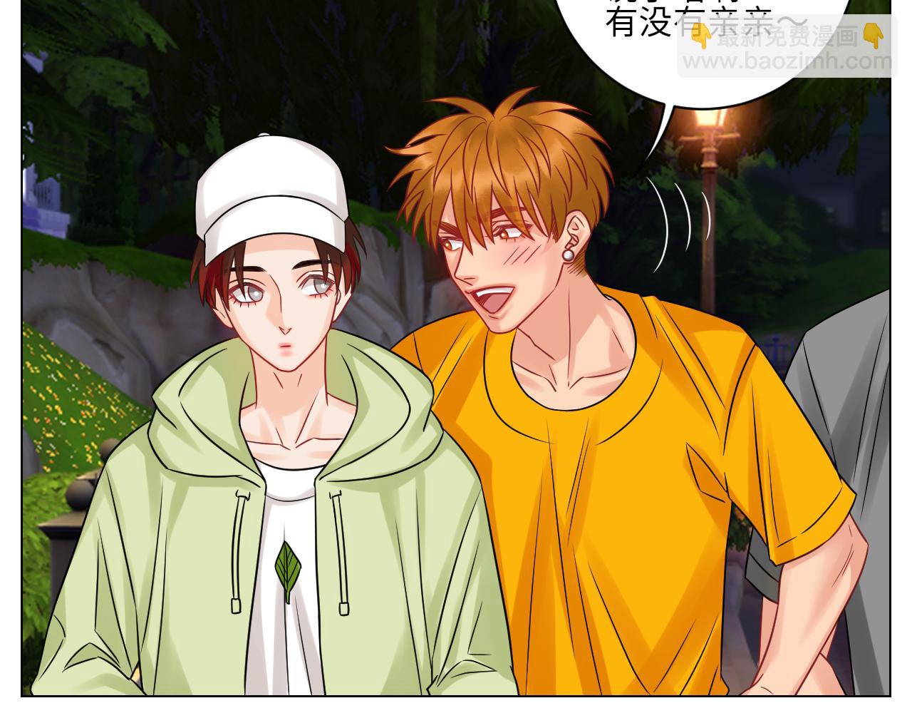 名侦探狮子-第121话