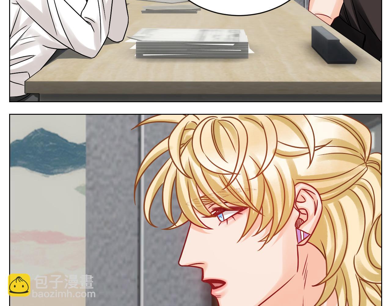 叶子：我摊牌了！-第123话